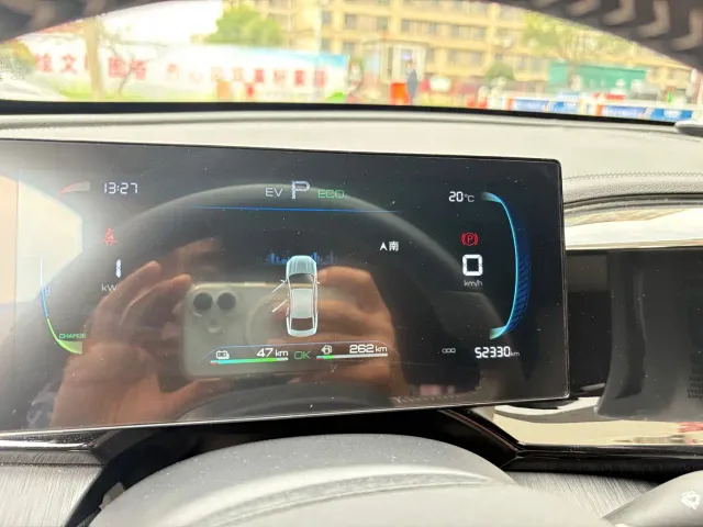 BYD Qin PLUS — Фото автомобиля 12