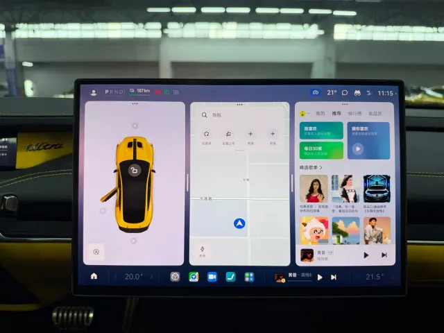Xiaomi SU7 Ultra — Фото автомобиля 7