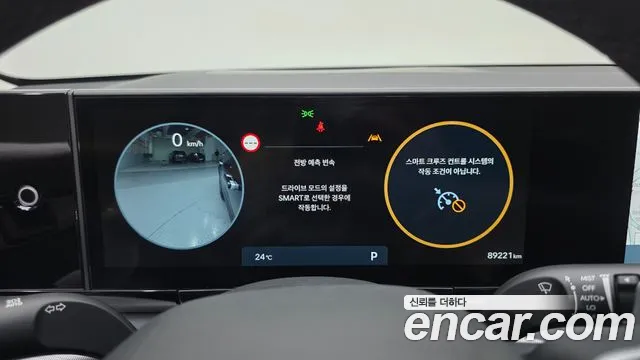 Hyundai Grandeur Grandeur (GN7) 3.5 Бензин 2WD — Фото автомобиля 8