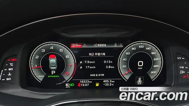 Audi A6 C8 — Фото автомобиля 11