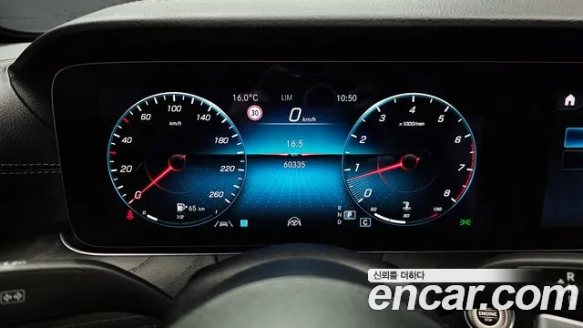 Mercedes-Benz E-Class W213 — Фото автомобиля 8