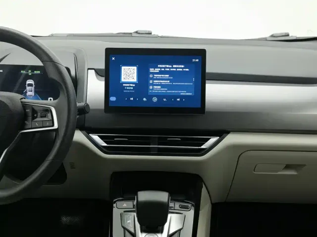BYD Yuan Pro 2021 401KM Luxury Model — Фото автомобиля 12