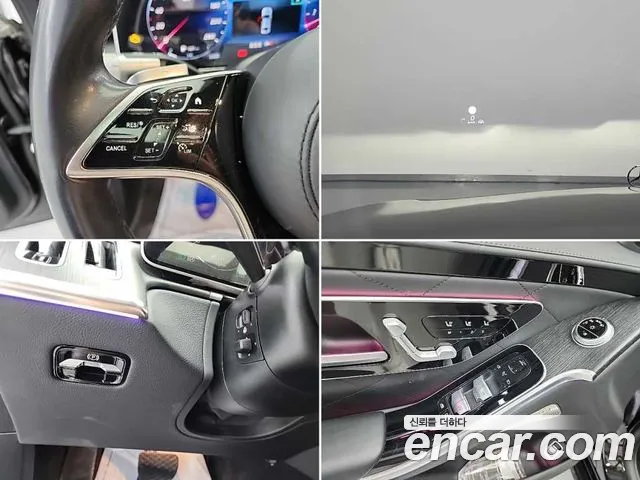 Mercedes-Benz S-Class — Фото автомобиля 19