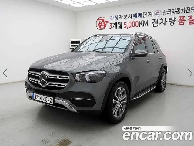 Mercedes-Benz GLE-Class GLE-класс W167 — Фото автомобиля 2