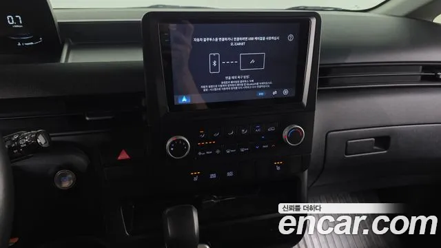 Hyundai Staria — Фото автомобиля 21