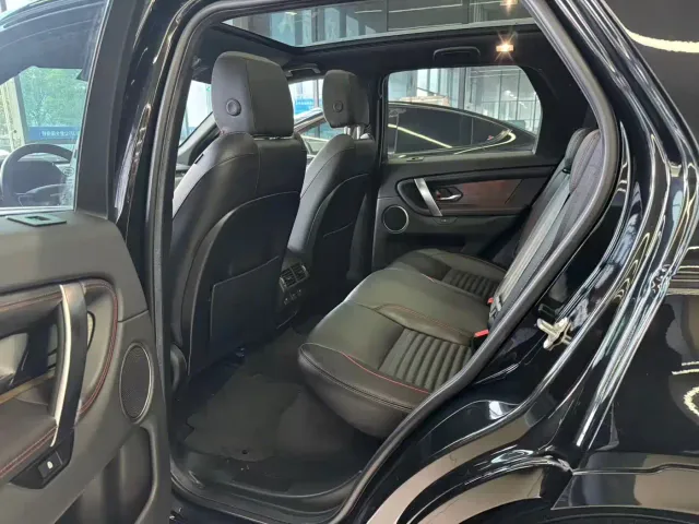 Land Rover Discovery Sport — Фото автомобиля 5