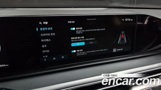 Hyundai Grandeur GN7 — Фото автомобиля 16