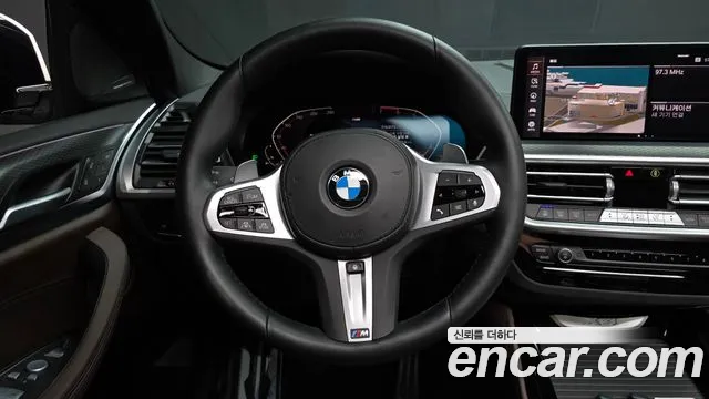 BMW X4 xDrive20i M Sport Pro — Фото автомобиля 11