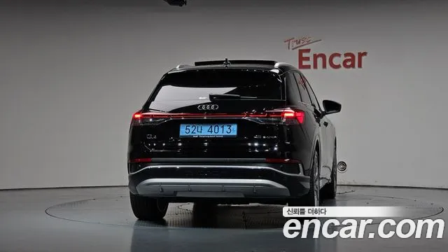 Audi Q4 e-tron F4 — Фото автомобиля 4