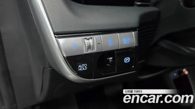 Hyundai Ioniq 5 Ioniq5 — Фото автомобиля 19