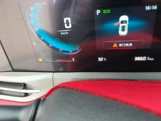 Changan CS55 Plus — Фото автомобиля 11