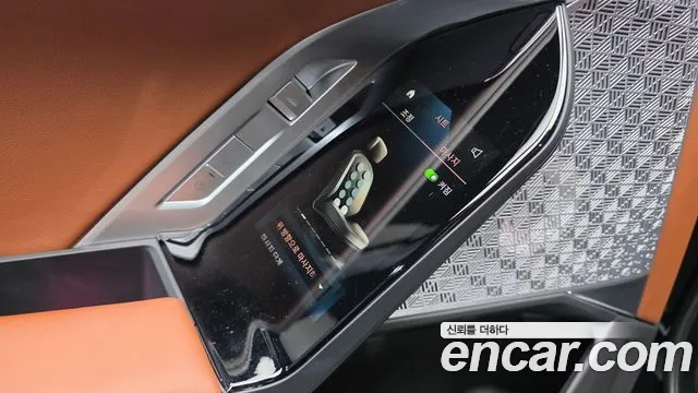 BMW i7 xDrive 60 M Sport — Фото автомобиля 29
