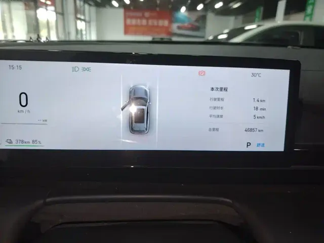 Geely Galaxy E5 — Фото автомобиля 11