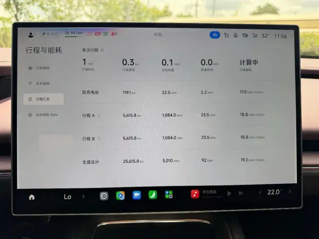 Xiaomi SU7 — Фото автомобиля 16