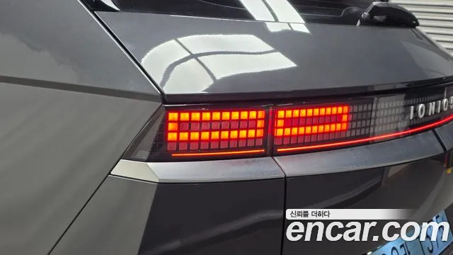 Hyundai Ioniq 5 Ioniq 5 (New) — Фото автомобиля 7