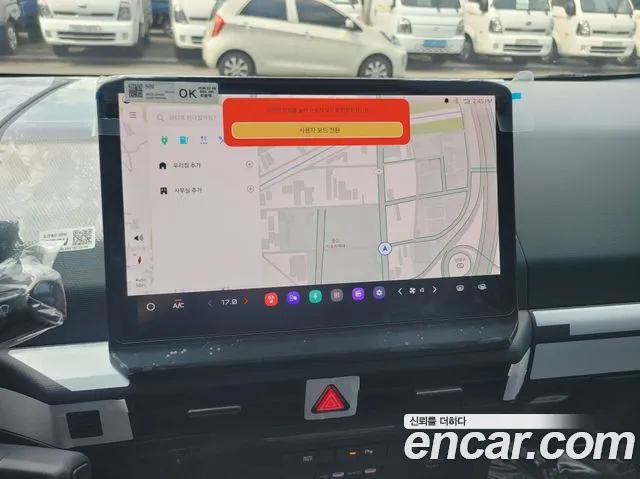 Kia PV5 — Фото автомобиля 16