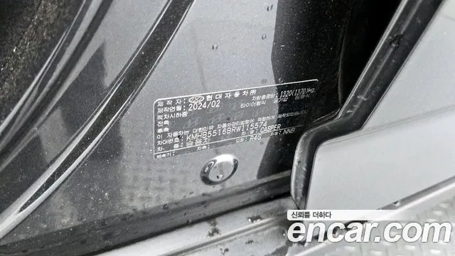 Hyundai Casper — Фото автомобиля 30