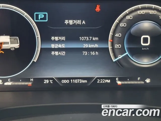 KG_Mobility_Ssangyong Rexton — Фото автомобиля 8