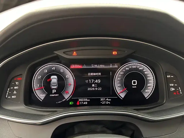 Audi A6L — Фото автомобиля 14
