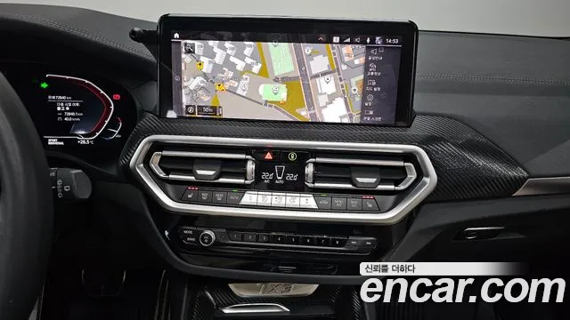 BMW iX3 G08 (2020–2024) — Фото автомобиля 19
