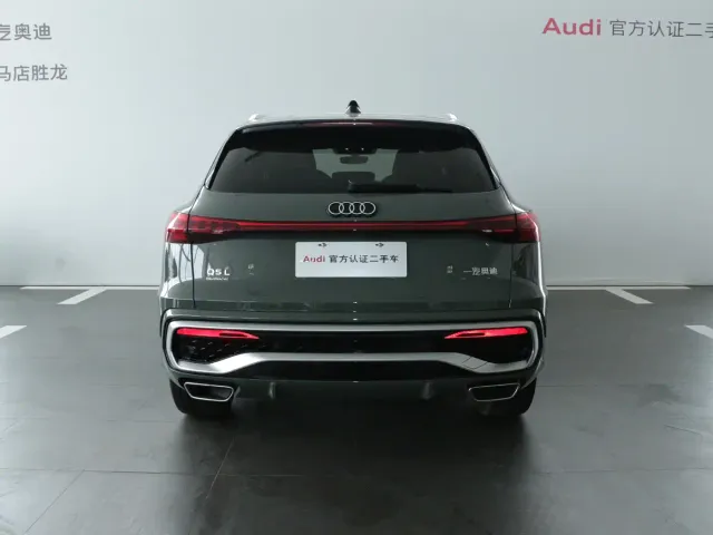 Audi Q5L — Фото автомобиля 5