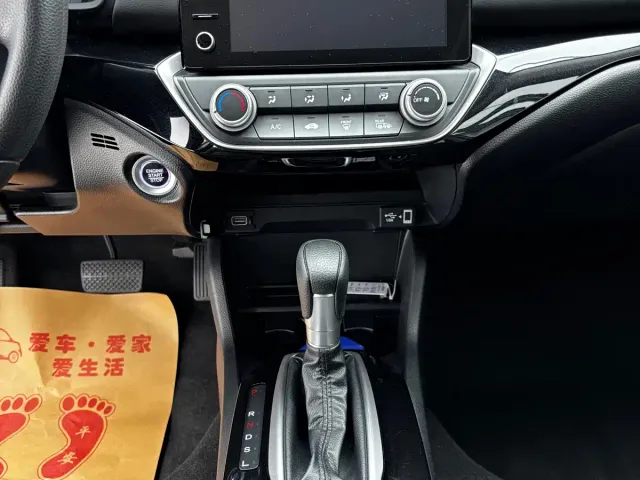 Honda Crider — Фото автомобиля 14