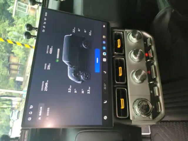 iCAR V23 — Фото автомобиля 14