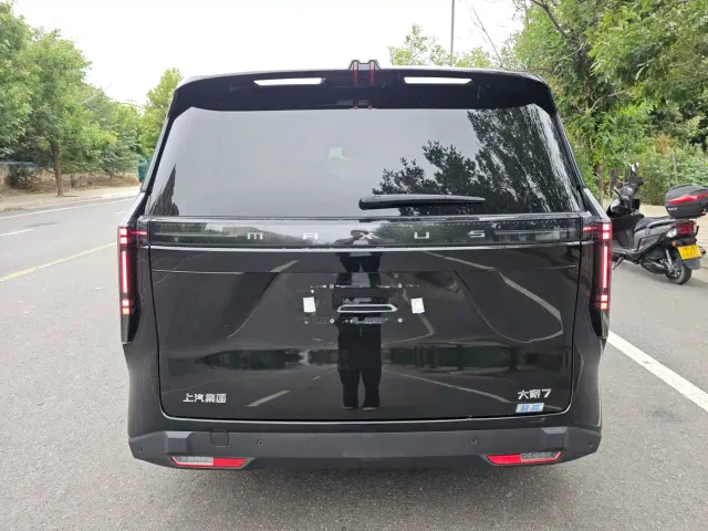 Maxus Dajia 7 — Фото автомобиля 5