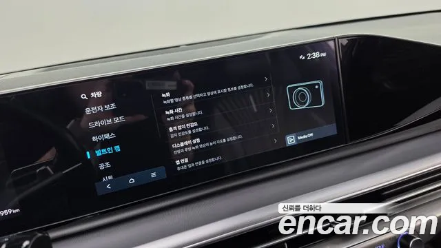 Hyundai Grandeur GN7 — Фото автомобиля 19