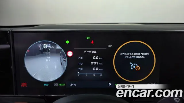 Hyundai Grandeur GN7 — Фото автомобиля 11