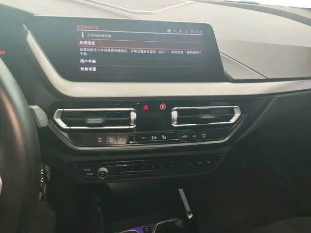 BMW 2 Series — Фото автомобиля 12