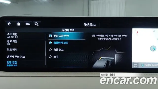 Genesis GV80 2.5T Бензин AWD — Фото автомобиля 17