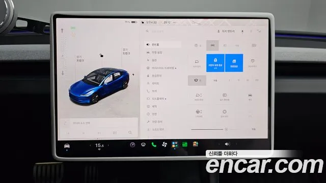 Tesla Model 3 — Фото автомобиля 15