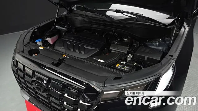 Hyundai Palisade The New — Фото автомобиля 9