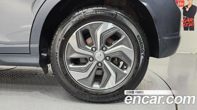 Hyundai Kona The New Hybrid — Фото автомобиля 21