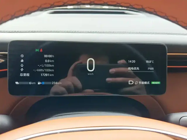 GAC Trumpchi Xiangwang S7 — Фото автомобиля 11