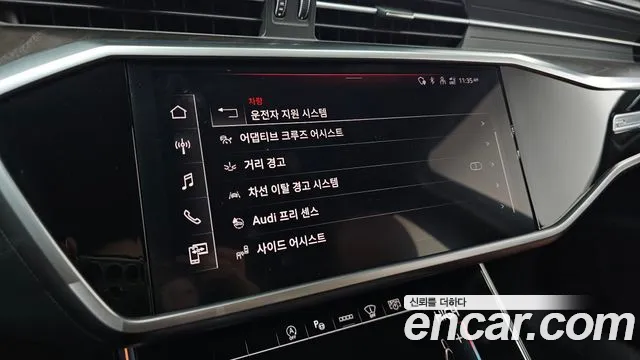 Audi A6 45 TFSI Premium — Фото автомобиля 18