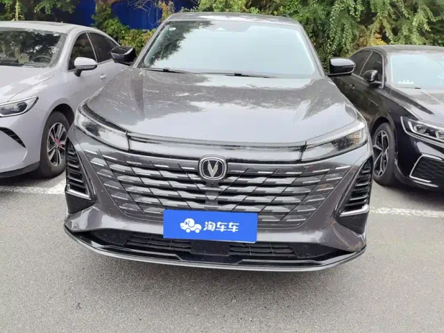 Changan CS75 Plus — Фото автомобиля 2