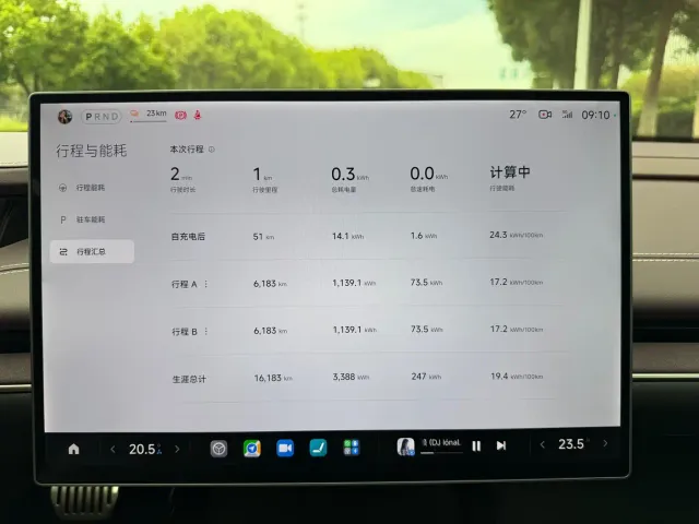 Xiaomi SU7 — Фото автомобиля 10