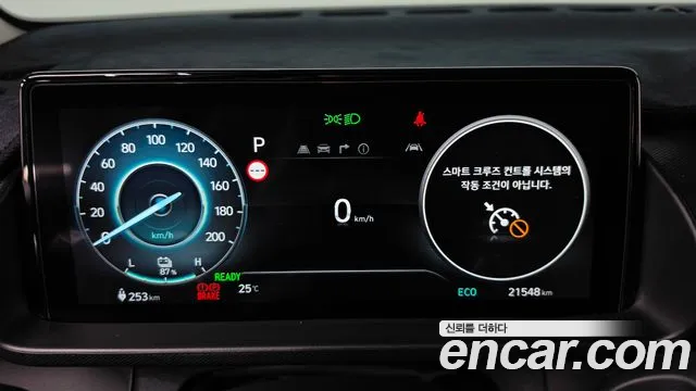 Hyundai Casper Electric — Фото автомобиля 11