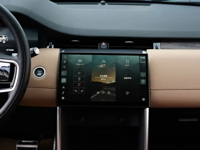 Land Rover Discovery Sport — Фото автомобиля 17