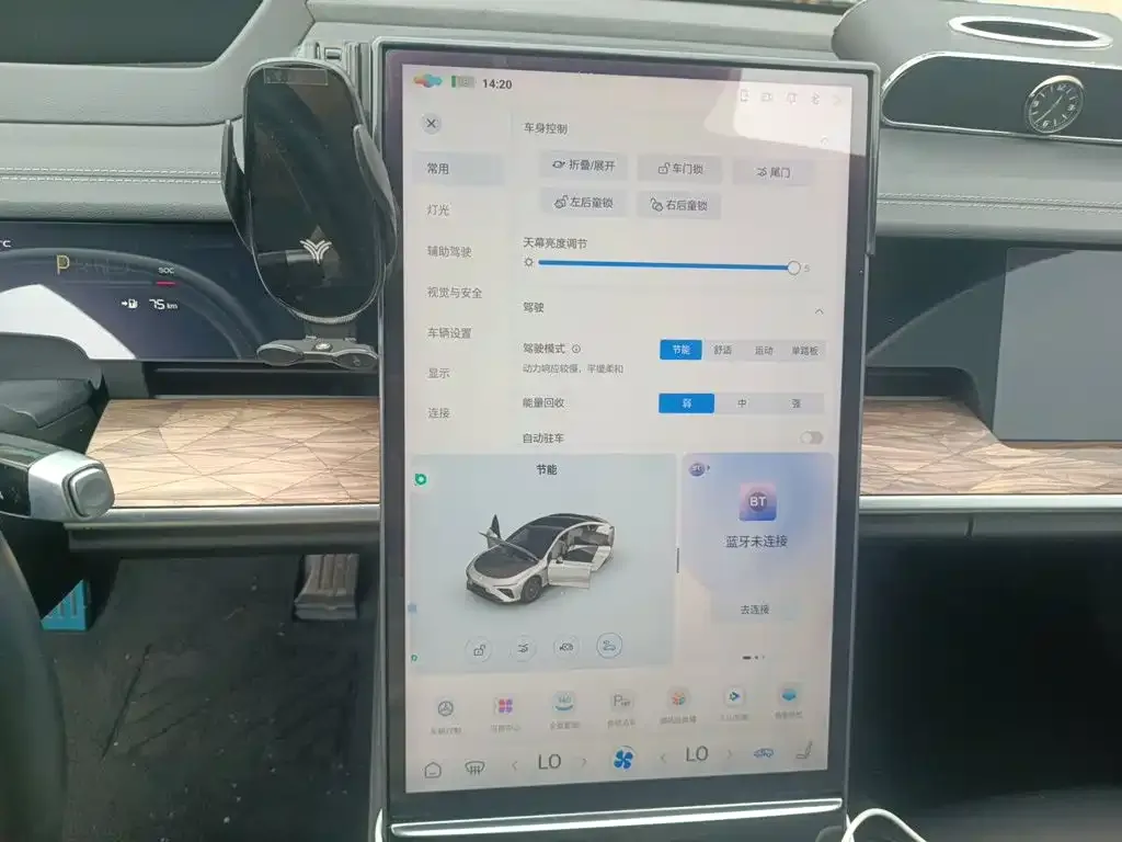 Nezha Auto Nezha S 2022 Model Pure Electric 715km RWD LiDAR Edition — Фото автомобиля 9