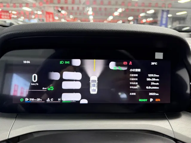 Geely Xingrui — Фото автомобиля 4