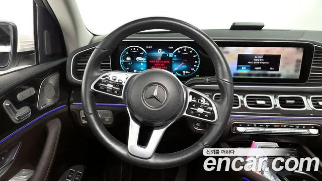 Mercedes-Benz GLE-Class GLE-класс W167 — Фото автомобиля 11