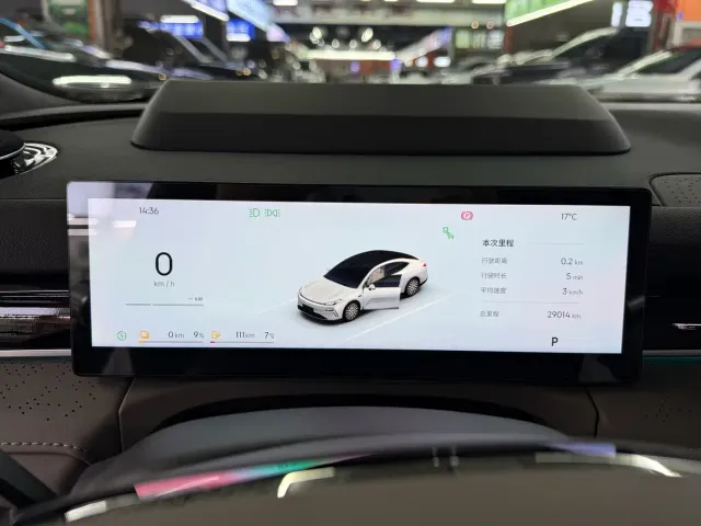 Geely Galaxy Xingyao 8 — Фото автомобиля 10