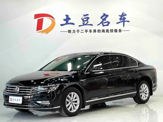 Фотография автомобиля — Volkswagen Magotan