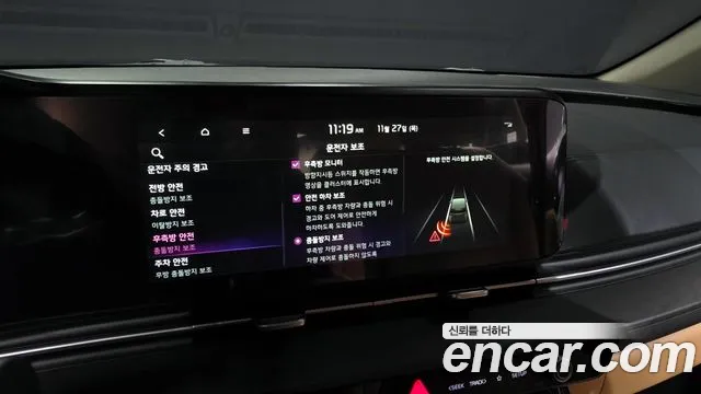 Kia Canival Carnival 4 поколение Дизель 7 мест Signature — Фото автомобиля 16
