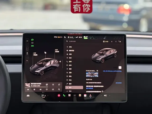 Tesla Model 3 — Фото автомобиля 8