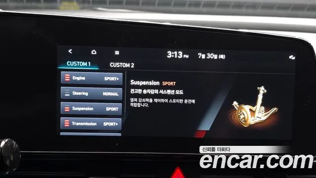 Hyundai AVANTE — Фото автомобиля 17