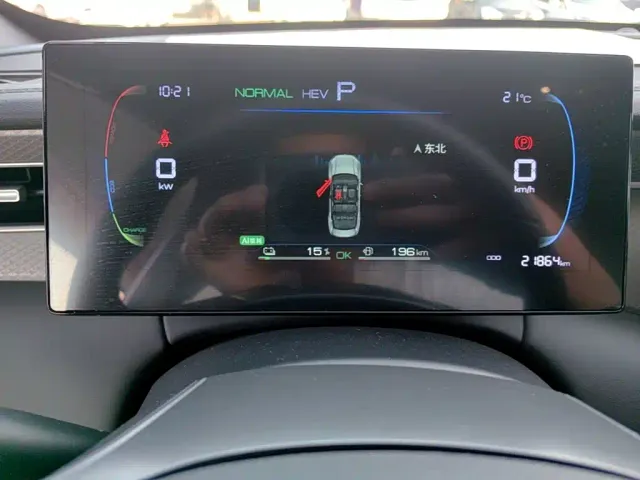 BYD Qin PLUS — Фото автомобиля 11